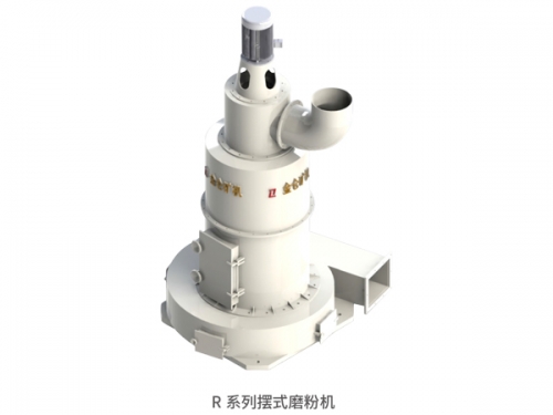 屯昌县R系列摆式磨粉机